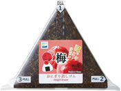 �L���O�W��/���ɂ�������S�� �~/JM9256-002