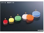 �s�X�g���� 4mL �� 1��(100��)/63-1378-32