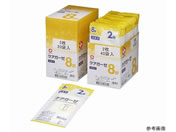 ���\��/�P�A�K�[�[ 8�� 5���~20�ܓ� �ŋۍ�/63-1451-38