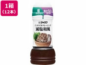 �L���[�s�[/�W���l�t �m���I�C���h���b�V���O �����a�� 200mL�~12�{
