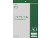 �R�N��/�p�E�`�t�B����(100��m) A3�T�C�Y�p307X430mm20��/KLM-F307430-20N