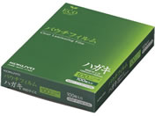 �R�N��/�p�E�`�t�B����(100��m) �͂����T�C�Y�p109X153mm100��/MSP-F109153N