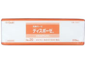 �I�I�T�L���f�B�J��/�f�B�X�|�[�[ No.20 No.20 ��×p�K�[�[ 24-8606-01 15001(200�}�C)5*7.5CM