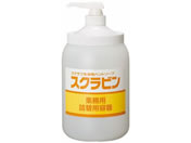 �T���� 1.2kg �|���v�t��r�X�N���r���p 63-4058-26