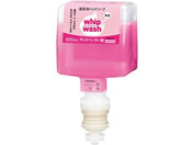 �T���� �z�C�b�v�E�H�b�V������600mL UDMD�p 63-4059-55