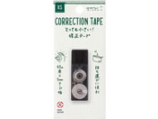 ミドリ(デザインフィル) XS 修正テープ 5mm×4.2m 黒 35262006