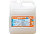 �T����/�p���[�N�C�b�N �W�F�b�g�����g���p����S �A���J���� 4L/63-4060-85