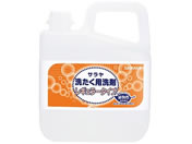 �T����/�􂽂��p��� ���M�����[�^�C�v 5L/63-4061-48