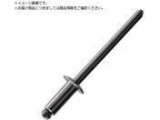 TRUSCO/uChxbg SUS/SUS 4-5 50{ SS-45A