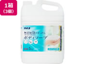 �J�l���Ό� ���Y���A�̂�������{�f�B�[�\�[�v 5kg�~3��