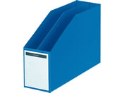 コクヨ/ファイルボックス(仕切板・底板付き)B5ヨコ 背幅85mm 青