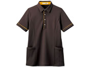 カーシーカシマ/半袖ロングポロシャツ(男女兼用)ケアウェア 25-2429-0101 SS HSP004-3(アースブラウン)