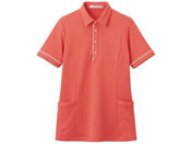 カーシーカシマ/半袖ロングポロシャツ(男女兼用)ケアウェア 25-2429-0501 SS HSP004-29(コーラルピンク)