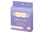 �A�C���X�I�[���}/���C�X�N�� ������z�b�g�A�C�}�X�N ���x���_�[ 5��/MSM-L5