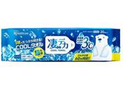 �A�C���X�I�[���} ���f�J�N�[���^�I�� SCLT-20