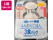 �E�[�P/���� �����q��t���̂��͂� 300g�~3�H�~8�p�b�N