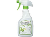 �������C �V�R�R�������������g�����G�R�N���[�i�[ �A���n 500mL