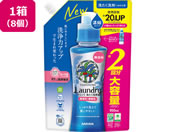 �T����/���V�m�~�􂽂���� �Z�k�^�C�v �l�֗p 950mL�~8��