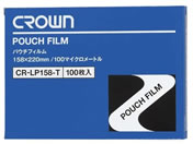 �N���E��/�p�E�`�t�B���� A5�� ���~�l�[�g�t�B���� 23-5579-07 CR-LP158-T(100�}�C�C��)