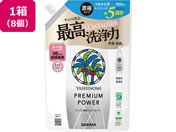 �T����/���V�m�~��� �v���~�A���p���[ �l�֗p 900mL�~8��