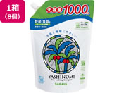 �T����/���V�m�~��� ��؁E�H��p �l�֗p 1000mL�~8��