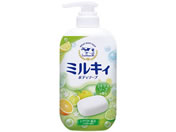 牛乳石鹸/ミルキィ ボディソープ シトラスソープの香り ポンプ