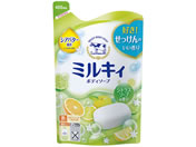 牛乳石鹸/ミルキィ ボディソープ シトラスソープの香り 詰替用