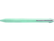 三菱鉛筆 ジェットストリーム3色 スリム&コンパクト 0.38mm ミントグリーン