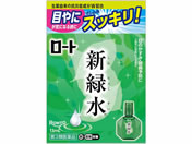 ��)���[�g���� �V�ΐ�b 13ml