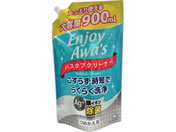 ���P�b�g�Ό� �o�X�^�u�N���[�i�[ �l�֗p 900mL