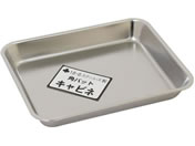 �N���[�o�[/�p�o�b�g �L���r�l�b�g �X�e�����X�o�b�g 03-3155-03 210X170X30