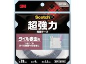 3M/スコッチ 超強力両面テープ タイル表面用 19mm×4m SST-19R