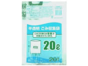 ���{�Z���H��/������ ���ݑ� 20L 20��/NNY-22