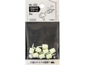 WAKI/ō_{ N[ 8~9mm ML522