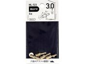 WAKI/_{ N[ 3~5mm ML523