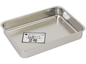 �N���[�o�[/��^�g�o�b�g 2�� �X�e�����X�o�b�g 03-3080-02 225X165X35(1.1L)