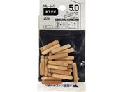 WAKI/؍H_{ 5~25mm ML661