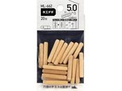 WAKI/؍H_{ 5~30mm ML662