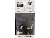 WAKI St_{ 5~10mm ML686