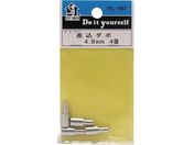 WAKI/_{ 4.8X8.0 ML687
