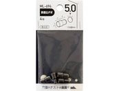 WAKI S݃_{ uY 5~7mm ML694