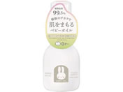 �O���[�o���v���_�N�g�v�����j���O �܂܂�����x�r�[�I�C�� 25-2757-02 225-03-001(80ML)