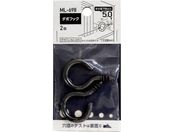 WAKI _{tbN 5~27mm ML698