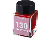 �Z�[���[/���N�M�p�{�g���C���N INK STUDIO ���� 20mL 130/131300130