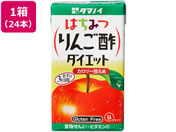 タマノイ酢 はちみつりんご酢ダイエット 125ml×24本