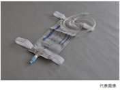 �f�B���C���^�[�i�V���i�� ���b�O�o�b�O700mL(DIB�L���b�v�^�C�v)3�Z�b�g�� 400307 64-4011-10