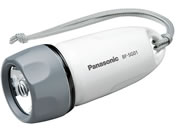 パナソニック 乾電池エボルタNEO付 LED防水ライト BF-SG01N-W