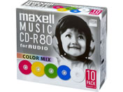 マクセル 音楽用CD-RカラーMIX 10枚 CDRA80MIX.S1P10S