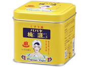 五洲薬品 パパヤ桃源 S70G缶 ユズの香り 入浴剤
