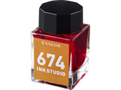 �Z�[���[/���N�M�p�{�g���C���N INK STUDIO ���� 20mL 674/131300674